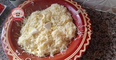 شعرية السفة مالحة
