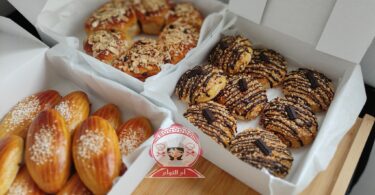 اشكال بريوش بعجينة واحدة و مذاقات مختلفة