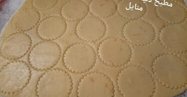صابلي بالزيت