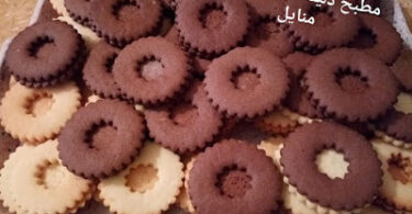 صابلي بالزيت
