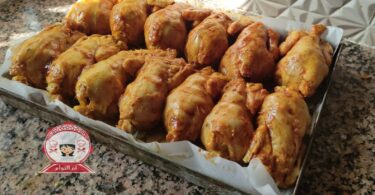 اطباق الضيافة بطريقة سهلة و سريعة