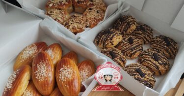 اشكال بريوش بعجينة واحدة و مذاقات مختلفة