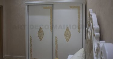 غرف نوم مودرن 2021 كاملة