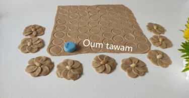 معسلات رمضان