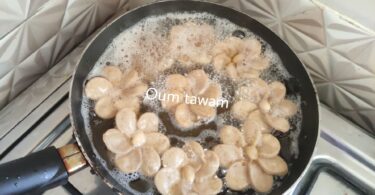 معسلات رمضان