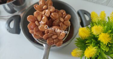 معسلات رمضان