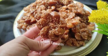 معسلات رمضان