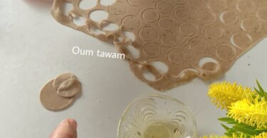 معسلات رمضان