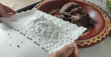 غريبة مذاقها خطير لي ذاقها يحماق عليها سهلة وسريعة